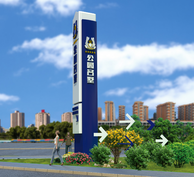 精神堡壘 精神堡壘