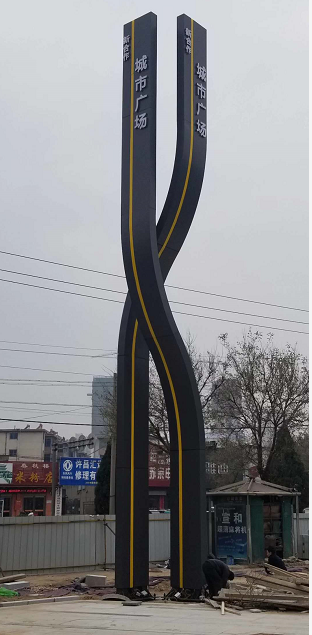 精神堡壘 精神堡壘