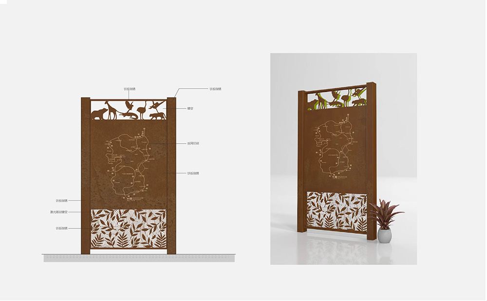 溫馨提示立牌標識