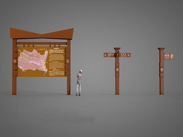 石家莊導(dǎo)視牌制作