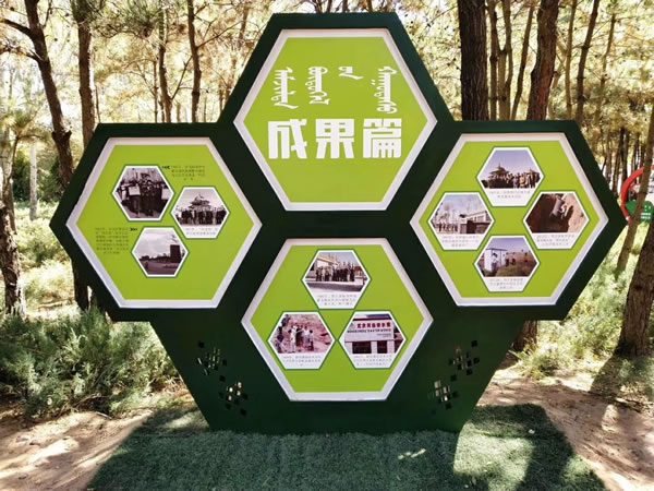 石家莊標識制作 石家莊標識制作