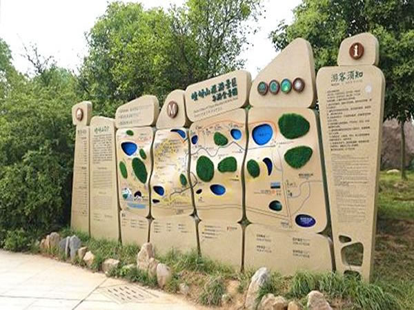景區(qū)標(biāo)識(shí)標(biāo)牌